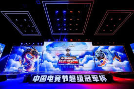2026世界杯官网 关于3d西游的游戏大全